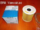 ΦΙΛΤΡΟ ΛΑΔΙΟΥ BMW E46 E39 E53 3.0cc DIESEL MAHLE