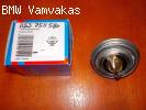 ΘΕΡΜΟΣΤΑΤΗΣ BMW E30 Ε34 Ε36 M40 M50 BEHR