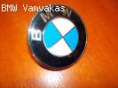 ΣΗΜΑ ΕΜΠΡΟΣΘΙΟ BMW E85 E86 E89 Z4