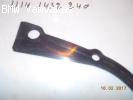 ΦΛΑΤΖΑ ΚΟΡΜΟΥ BMW E30 E36 M20 M40 M42 M44 M43 M50