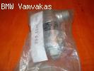 ΒΑΛΒΙΔΑ ΡΕΛΑΝΤΙ BMW E34 520i E36 320i M50