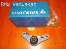 ΜΠΑΛΑΚΙ ΨΑΛΙΔΙΟΥ MINI COOPER ΕΜΠΡΟΣ ΑΡΙΣΤΕΡΟ R50 R53 LEMFORD