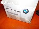 ΤΑΚΑΚΙΑ BMW E87 116i ΕΜΠΡΟΣΘΙΑ