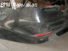 ΠΡΟΦΥΛΑΚΤΗΡΑΣ BMW E60 ΠΙΣΩ