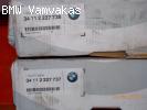 ΔΙΣΚΟΙ ΦΡΕΝΩΝ BMW E36 Μ3 ΕΜΠΡΟΣ