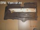 ΚΑΛΥΜΜΑ ΠΑΤΩΜΑΤΟΣ BMW E39