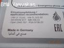 ΛΑΔΙ ΑΥΤΟΜΑΤΟΥ ΣΑΣΜΑΝ BMW ATF DEXRON 3 febi