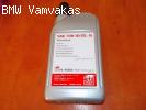 ΛΑΔΙ ΜΗΧΑΝΙΚΟΥ ΣΑΣΜΑΝ BMW E36 E46 E34 E39 MTF-LT-2 febi