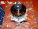 ΑΝΤΛΙΑ ΝΕΡΟΥ BMW E34 E36 E46 Z3 M42 M43 M44 MEYLE