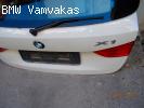ΠΟΡΤΠΑΓΚΑΖ BMW E84 X1
