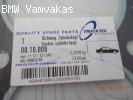 ΦΛΑΤΖΑ ΚΕΦΑΛΗΣ BMW E30 E36 318is M42 TRUCKTEC
