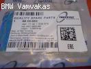 ΛΑΣΤΙΧΟ ΨΥΓΕΙΟΥ ΛΑΔΙΟΥ BMW E46 E87 N40 N45 N42 N46 TRUCKTEC