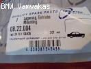 ΒΑΣΗ ΣΑΣΜΑΝ BMW E36 Ε34 Μ50 ΔΕΞΙΑ TRUCKTEC