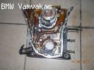 ΚΑΘΡΕΦΤΗΣ ΜΗΧΑΝΗΣ BMW E36 318is M42