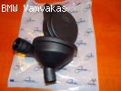 ΔΙΑΧΩΡΙΣΤΗΡΑΣ ΛΑΔΙΟΥ BMW E46 N42 N46 TRUCKTEC