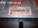 ΕΓΚΕΦΑΛΟΣ BMW E84 X1 DIESEL 1.8d N47