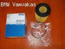 ΦΙΛΤΡΟ ΛΑΔΙΟΥ BMW E46 E39 M52 M54 MAHLE