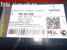 ΤΑΚΑΚΙΑ BMW E30 E36 M3 & E34 M5 ΟΠΙΣΘΙΑ TRUCKTEC