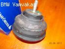ΒΑΣΗ ΜΗΧΑΝΗΣ BMW E36 316i 318i LEMFORDER