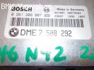 ΕΓΚΕΦΑΛΟΣ BMW E46 N42 2.0cc