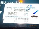 ΔΙΣΚΟΙ BMW Ε28 ΕΜΠΡΟΣ ΑΕΡΙΖΟΜΕΝΟΙ 284Χ22 ΣΕΤ TRUCKTEC