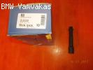 ΠΙΠΑ ΠΟΛΛΑΠΛΑΣΙΑΣΤΗ BMW E36 E34 E46 E39 M50 M52 BERU