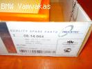 ΦΙΛΤΡΟ ΑΕΡΟΣ BMW 'E36 Μ50' 'E46 Μ43 Μ52 Μ54' 'E39 Μ52 Μ54' X