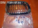 ΜΑΣΚΑ BMW E46 COUPE 99-03