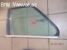ΤΖΑΜΙ ΟΠΙΣΘΙΟ ΑΡΙΣΤΕΡΟ BMW E30 Μ40 ΑΝΟΙΓΟΜΕΝΟ