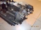 ΚΑΠΑΚΙ ΒΑΛΒΙΔΩΝ BMW E46 DIESEL M47N