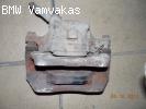 ΔΑΓΚΑΝΑ BMW E30 ΕΜΠΡΟΣΘΙΑ ΔΕΞΙΑ ΑΠΛΗ