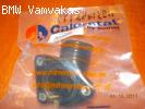 ΒΑΣΗ ΚΟΛΑΡΟΥ ΚΕΦΑΛΗΣ BMW E36 Μ43 Calorstat