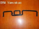 ΦΛΑΤΖΑ ΛΑΣΤΙΧΟ ΚΕΦΑΛΗΣ BMW E30 Ε36 318is M42 M44