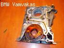 ΚΑΘΡΕΦΤΗΣ ΜΗΧΑΝΗΣ BMW E36 316i 318i M43