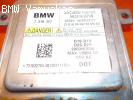 ΜΕΤΑΣΧΗΜΑΤΙΣΤΗΣ ΕΜΠΡΟΣΘΙΟΥ ΦΑΝΟΥ BMW F20 E90 F10 E84
