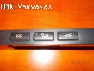 ΔΙΑΚΟΠΤΗΣ DSC & ΠΟΡΤΠΑΓΚΑΖ BMW E39