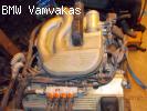 ΚΙΝΗΤΗΡΑΣ BMW E36 M43 1.6cc