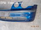 ΠΡΟΦΥΛΑΚΤΗΡΑΣ BMW E46 COMPACT ΕΜΠΡΟΣΘΙΟΣ