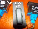 ΔΙΑΚΟΠΤΗΣ ASC BMW E36 E34 E32 Z3