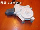 ΜΟΤΕΡ ΠΑΡΑΘΥΡΟΥ BMW F21 F22 F32 F36
