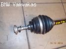 ΗΜΙΑΞΟΝΙΟ BMW F20 F30 F36 ΕΜΠΡΟΣΘΙΟ ΔΕΞΙΟ