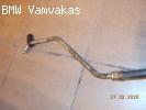 ΣΩΛΗΝΑΣ ΥΔΡΑΥΛΙΚΟΥ ΤΙΜΟΝΙΟΥ BMW E36 Μ44 ΨΥΓΕΙΟ ΛΑΔΙΟΥ -ΚΡΕΜΑ