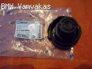 ΤΑΠΑ ΨΥΓΕΙΟΥ ΝΕΡΟΥ BMW E36 E46 E34 E39 E32 E38 X3 X5 Z3 MEYL