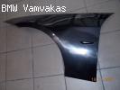ΦΤΕΡΟ BMW E90 ΕΜΠΡΟΣΘΙΟ ΑΡΙΣΤΕΡΟ