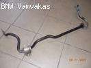 ΖΑΜΦΟΡ BMW Ε39 ΕΜΠΡΟΣΘΙΑ 23ΜΜ