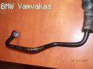 ΣΩΛΗΝΑΣ ΥΔΡΑΥΛΙΚΟΥ ΤΙΜΟΝΙΟΥ MINI COOPER R50 R52 R53 ΔΟΧΕΙΟ Λ