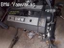 ΚΙΝΗΤΗΡΑΣ BMW Ε39 525i 2.56S3