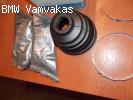 ΦΟΥΣΚΑ ΗΜΙΑΞΟΝΙΟΥ ΕΣΩΤΕΡΙΚΗ MINI COOPER R50 DIESEL W17 / R52