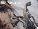 ΓΕΦΥΡΑ BMW E38 ΕΜΠΡΟΣΘΙΑ / ΑΤΕΡΜΟΝΑΣ / ΖΑΜΦΟΡ
