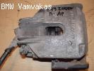 ΔΑΓΚΑΝΑ BMW E39 TOURING ΟΠΙΣΘΙΑ ΑΡΙΣΤΕΡΗ 298Χ20